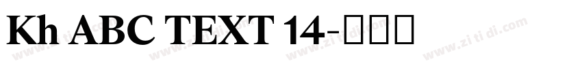 Kh ABC TEXT 14字体转换